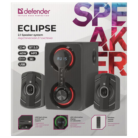 Колонки компьютерные DEFENDER Eclipse, 2.1, 40 Вт, Bluetooth, FM, USB, SD, AUX, черные, 65593 - фото 10