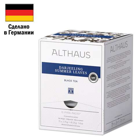 Чай ALTHAUS "Darjeeling Summer" черный, 15 пирамидок по 2,75 г, ГЕРМАНИЯ, TALTHL-P00003 - фото 1