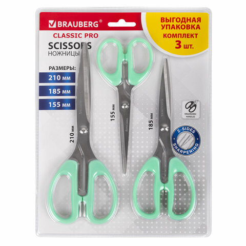 Ножницы BRAUBERG "CLASSIC PRO" 3 шт. (155, 185, 210 мм), мятные ручки, ВЫГОДНАЯ УПАКОВКА, 272979 - фото 1
