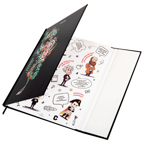 Дневник 1-11 класс 48 л., твердый, BRAUBERG, матовая ламинация, магнитный клапан, закладка-ляссе, с подсказом, "Дракон", 107245 - фото 6