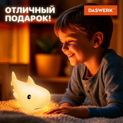 Ночник силиконовый LED "Акула" 190x91x103 мм, белый свет/RGB, таймер, USB, аккумулятор 1200 мАч, DASWERK (ДАСВЕРК), 238940 - фото 16
