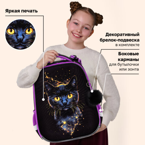 Ранец BRAUBERG ORIGINAL, 2 отделения, с брелоком, "Космический кот", 38х29х16 см, 274403 - фото 12