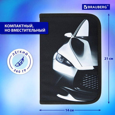 Пенал BRAUBERG с наполнением, 1 отделение, 1 откидная планка, 24 предмета, 21х14 см, "Fast car", 270724 - фото 14