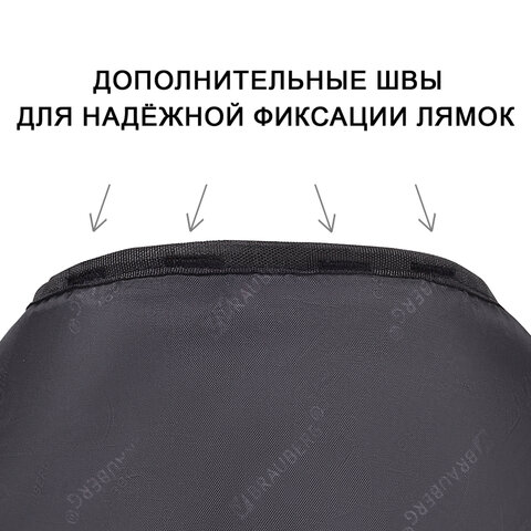 Рюкзак BRAUBERG POSITIVE универсальный, карман-антивор, "Black and White", 42х28х14 см, 270777 - фото 9