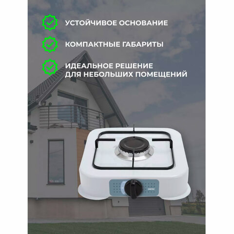Настольная газовая плита CENTEK CT-1520, 1 конфорка, сменная форсунка (баллон/магистраль), белая - фото 5