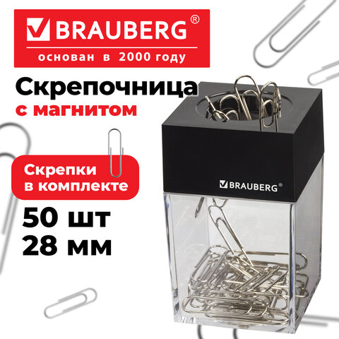 Скрепочница магнитная с 50 никелированными скрепками 28 мм, РОССИЯ, BRAUBERG, 271179 - фото 7
