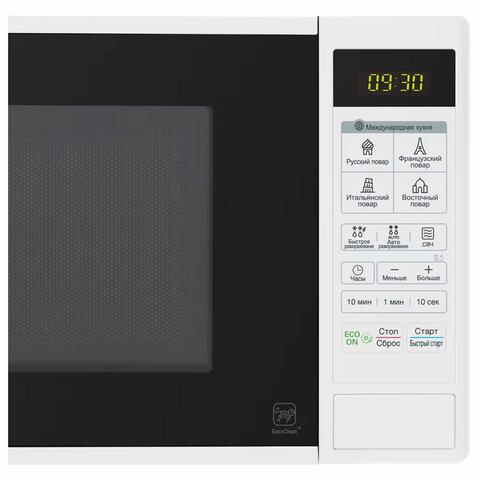 Микроволновая печь LG MS20R42D, объем 20 л, мощность 700 Вт, электронное управление - фото 4