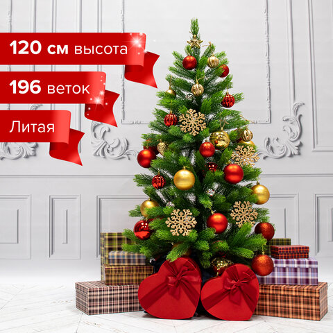 Ель новогодняя искусственная "Премиум" 120 см, литой ПЭТ, зеленая, ЗОЛОТАЯ СКАЗКА, 591309 - фото 9