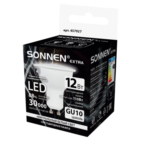 Лампа светодиодная SONNEN EXTRA, 12 (110) Вт, GU10, софит, нейтральный белый, 30000 ч, LED MR16-GU10-12W-4000, 457927 - фото 3