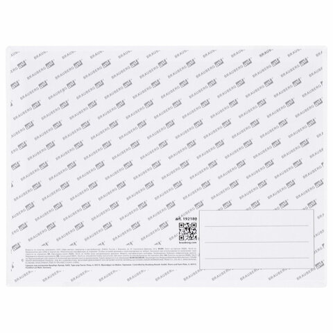 Холст на картоне (МДФ), 18х24 см, 280 г/м2, грунтованный, 100% хлопок, BRAUBERG ART CLASSIC, 192180 - фото 3