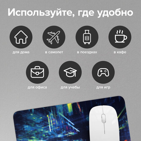 Коврик для мыши SONNEN "SINGULARITY", резина + ткань, 220х180х3 мм, 513293 - фото 10