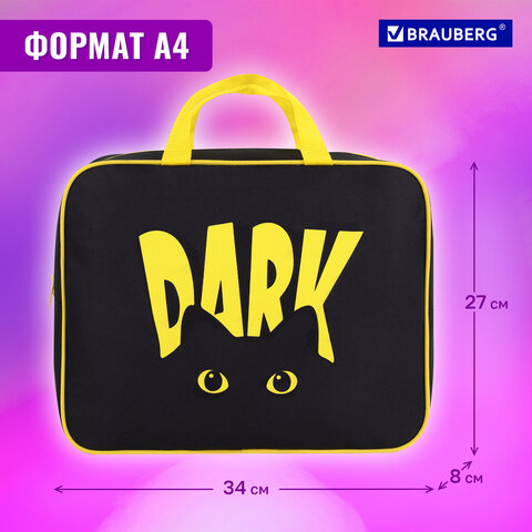 Папка на молнии с ручками BRAUBERG А4, 1 отделение, полиэстер, 80 мм, "Dark cat", 272178 - фото 12