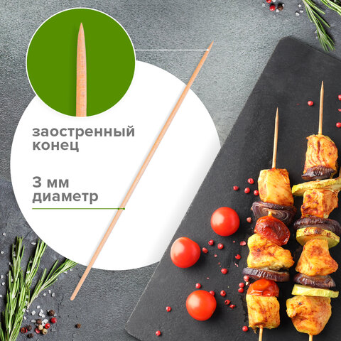 Шпажки-шампуры для шашлыка бамбуковые 200 мм, 100 штук, WELDAY, 607570, 67 - фото 5
