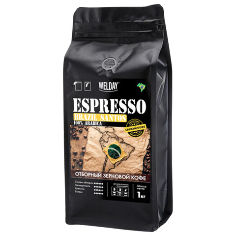 Кофе в зернах WELDAY (ВЭЛДЭЙ) "ESPRESSO БРАЗИЛИЯ САНТОС" 1 кг, арабика 100%, 624401 - фото 2