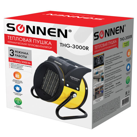 Тепловая пушка электрическая SONNEN THG-3000R, 3 кВт, 220В, керамический нагреватель, 456193 - фото 7