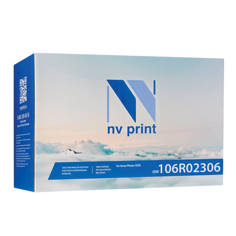 Картридж лазерный NV PRINT (NV-106R02306) для XEROX Phaser 3320, ресурс 11000 стр. - фото 2