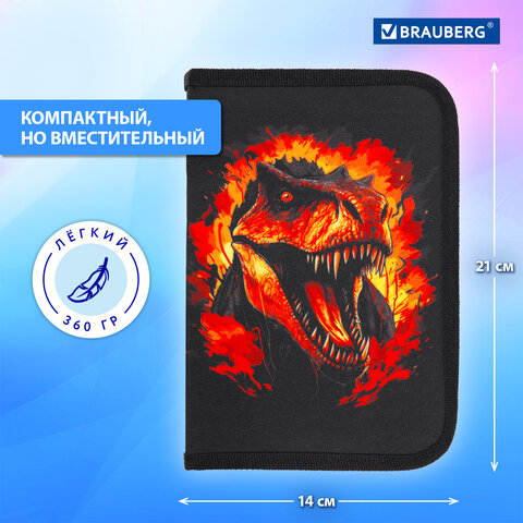 Пенал BRAUBERG с наполнением, 1 отделение, 1 откидная планка, 24 предмета, 21х14 см, "Fire dino", 273535 - фото 14