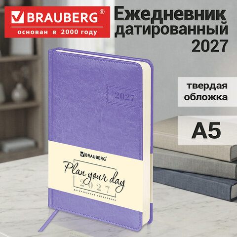 Ежедневник датированный 2027, А5, 138x213 мм, BRAUBERG "Imperial", под кожу, сиреневый, 117909 - фото 15