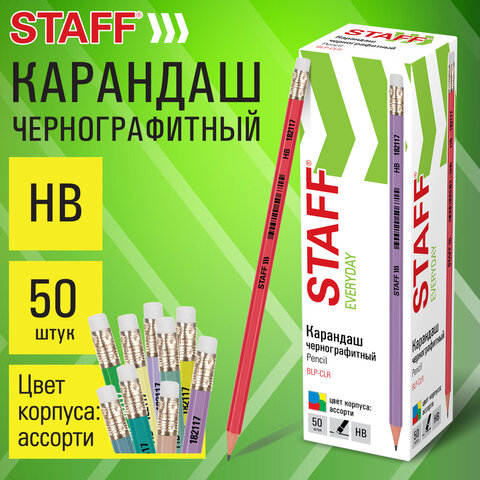 Карандаш чернографитный с ластиком STAFF EVERYDAY BLP-CLR, 1 шт., НВ, цвет корпуса ассорти, 182117 - фото 12
