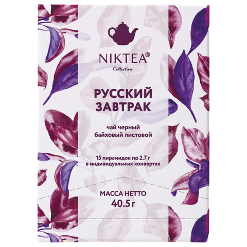 Чай NIKTEA "Русский завтрак" черный, 15 пирамидок в конвертах по 2,7 г, TNIKTE-L00028 - фото 1