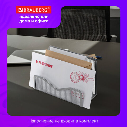 Подставка для сортировки писем и бумаг 3-х секционная BRAUBERG "Germanium", 122х173х83 мм, серебро, 237970 - фото 9