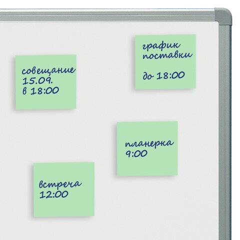 Блок самоклеящийся (стикеры) STAFF STANDARD, ПАСТЕЛЬНЫЙ 51х51 мм, зеленый, 100 листов, 116579 - фото 5