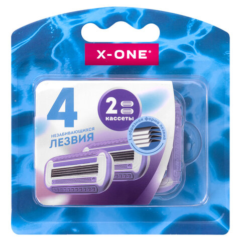 Кассеты для бритвенного станка многоразового женского, 4 лезвия, 2 кассеты, X-ONE (ИКС-УАН), 700019 - фото 1