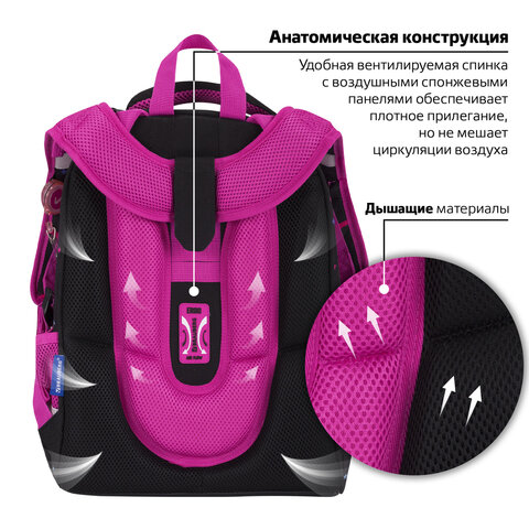 Ранец BRAUBERG PREMIUM, 2 отделения, с брелоком, "Pink lava", 38х29х16 см, 273097 - фото 15