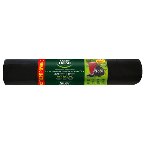 Мешки для мусора 200 л, XXXL, суперпрочные, черные, 34 мкм, 10 шт., MASTER FRESH - фото 1
