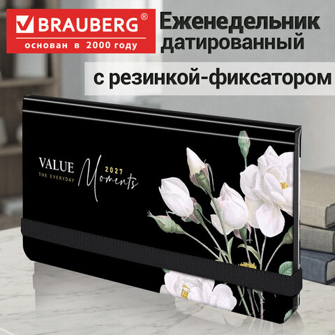 Еженедельник датированный 2027 с резинкой, 171х93 мм, BRAUBERG, твердый, УФ-ЛАК, 64 листа, "Розы", 117845 - фото 9
