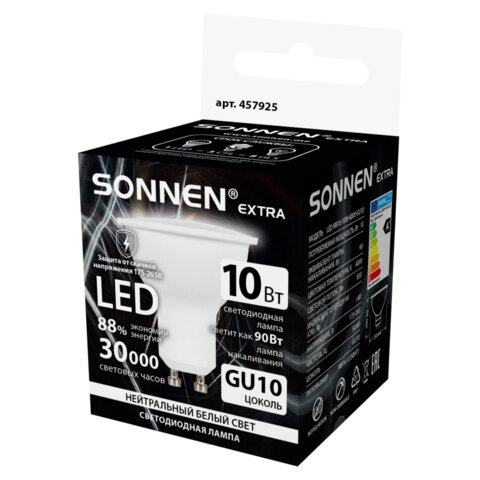 Лампа светодиодная SONNEN EXTRA, 10 (90) Вт, GU10, софит, нейтральный белый, 30000 ч, LED MR16-GU10-10W-4000, 457925 - фото 3