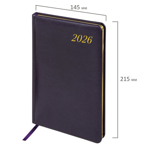 Еженедельник датированный 2026, А5, 145х215 мм, BRAUBERG "Iguana", под кожу, темно-фиолетовый, 117172 - фото 2