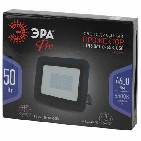 Прожектор светодиодный ЭРА, 50 (415) Вт, 6500 К, 4600 Лм, IP65, PRO LPR-061-0-65K-050, Б0043591 - фото 6