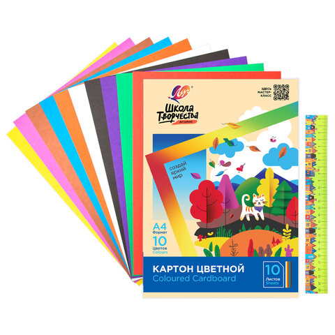 Картон цветной А4 немелованный, 10 л., 10 цветов, в папке, ЛУЧ "Школа творчества", 210х297 мм, 30С 1796-08 - фото 2