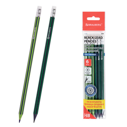 Карандаши чернографитные BRAUBERG НАБОР 6 шт., "Jet", НВ, с резинкой, пластиковые, корпус ассорти, заточенные, 180632 - фото 1