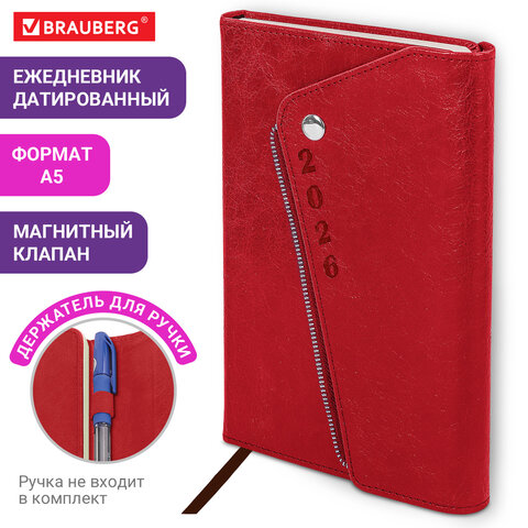 Ежедневник датированный 2026, А5, 145х213 мм, BRAUBERG "Jacket", под кожу, клапан, держатель, красный, 117401 - фото 14