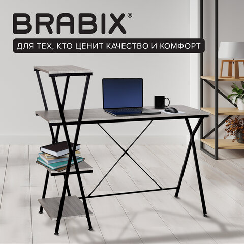 Стол на металлокаркасе BRABIX "LOFT CD-004", 1200х535х1110 мм, 3 полки, цвет дуб антик, 641219 - фото 10