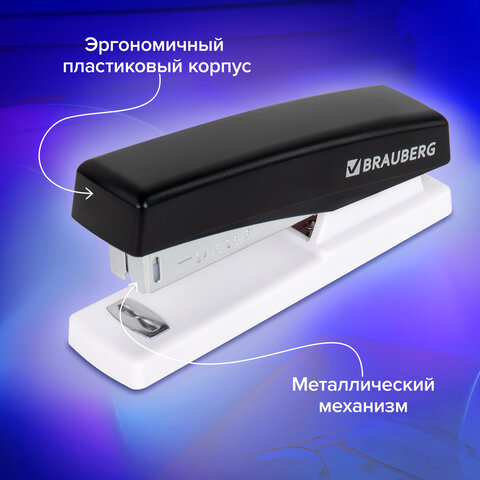 Степлер №24/6, 26/6 BRAUBERG "STYLE", до 25 листов, черный, 272747 - фото 12