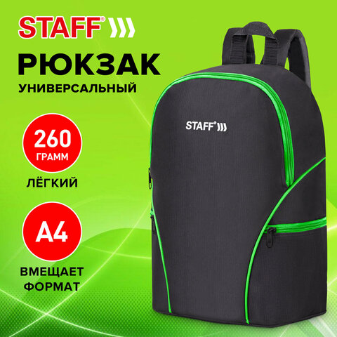 Рюкзак STAFF TRIP универсальный, 2 кармана, черный с салатовыми деталями, 40x27x15,5 см, 270788 - фото 7