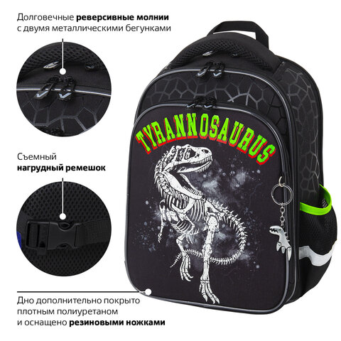 Ранец BRAUBERG QUADRO, 3 отделения, с брелком, "Tyrannosaur", светящийся рисунок, 37х28х18 см, 272021 - фото 14