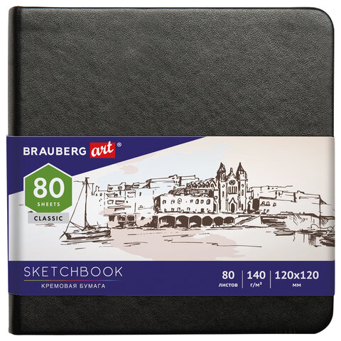 Скетчбук, слоновая кость 140 г/м2 120х120 мм, 80 л., КОЖЗАМ, резинка, BRAUBERG ART CLASSIC, черный, 113191 - фото 1