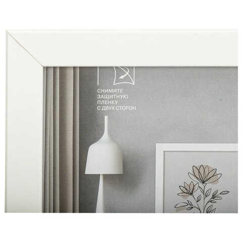 Рамка 21х30 см небьющаяся, аналог IKEA, багет 21 мм, МДФ, BRAUBERG "Idea", белая, 391370 - фото 2