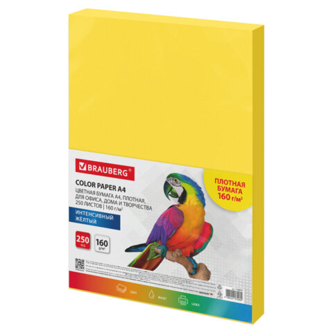 Бумага цветная ПЛОТНАЯ BRAUBERG, А4, 160 г/м2, 250 л., желтая, интенсив, для печати, творчества, 116674 - фото 1