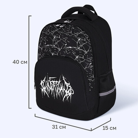 Рюкзак BRAUBERG SOFT, 2 отделения, 3 кармана, "Стильный шрифт", СВЕТЯЩИЙСЯ, 40х31х15 см, 272034 - фото 11
