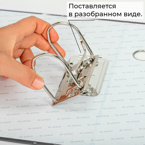 Папка-регистратор STAFF "Profit" с мраморным покрытием, 75 мм, с уголком, черная, СЪЕМНЫЙ МЕХАНИЗМ, 272009 - фото 9