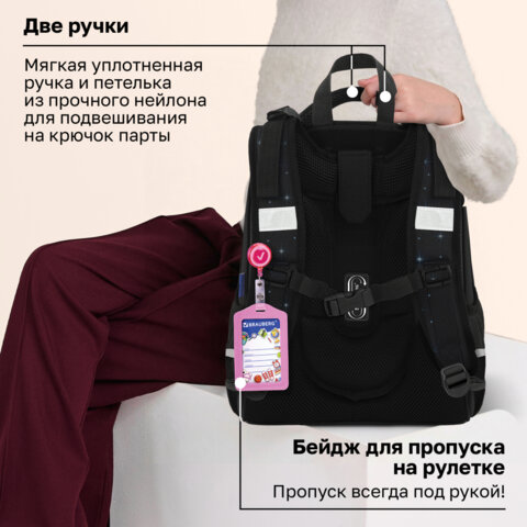 Ранец BRAUBERG PREMIUM, 2 отделения, с брелоком, "Белый котенок", СВЕТЯЩИЙСЯ, 38х29х16 см, 274392 - фото 23