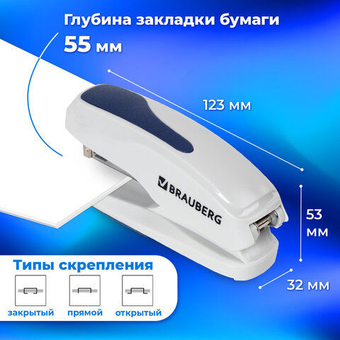 Степлер №24/6, 26/6 BRAUBERG "Extra", до 30 листов, серо-синий, 229087 - фото 11