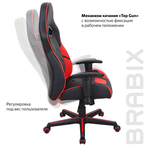 Кресло компьютерное BRABIX "Storm GM-006", регулируемые подлокотники, экокожа, черное/красное, 532500 - фото 14