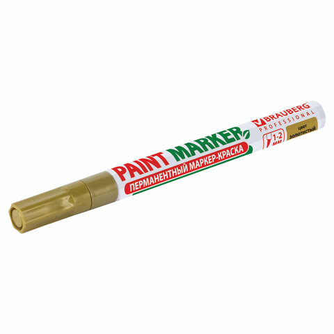 Маркер-краска лаковый (paint marker) 2 мм, ЗОЛОТОЙ, БЕЗ КСИЛОЛА (без запаха), алюминий, BRAUBERG PROFESSIONAL, 150867 - фото 13