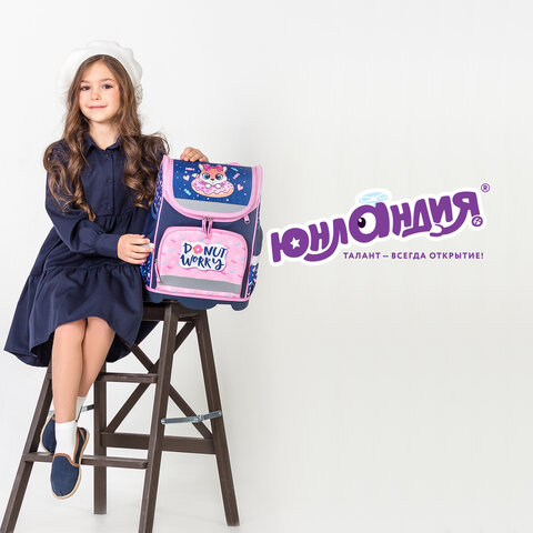 Ранец ЮНЛАНДИЯ WISE, 1 отделение, 3 кармана, устойчивое дно, "Donut worry", 37x29х15 см, 272073 - фото 16